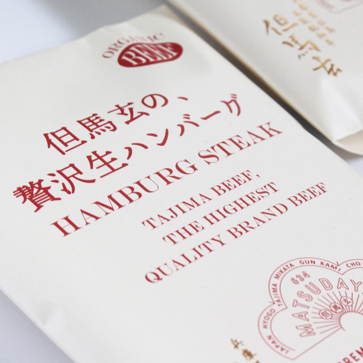 Photo by caicodesign　Akashi Mayuko on February 06, 2023.